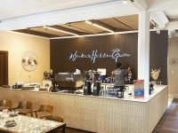 Review Sedjuk Bakmi Kopi Bintaro Image From @ellentanuwidjaya