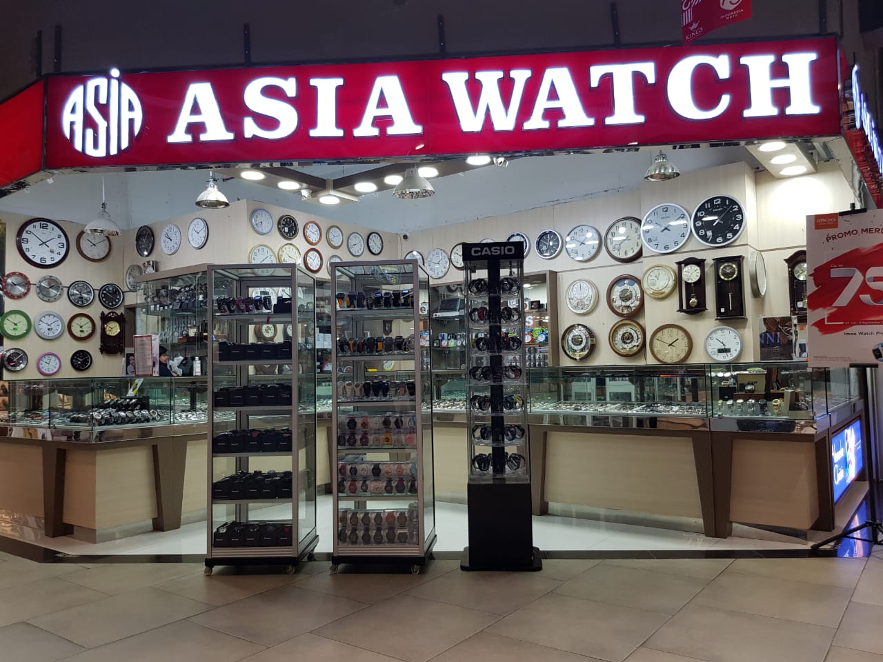 Asia Watch Image From @Asia Watch